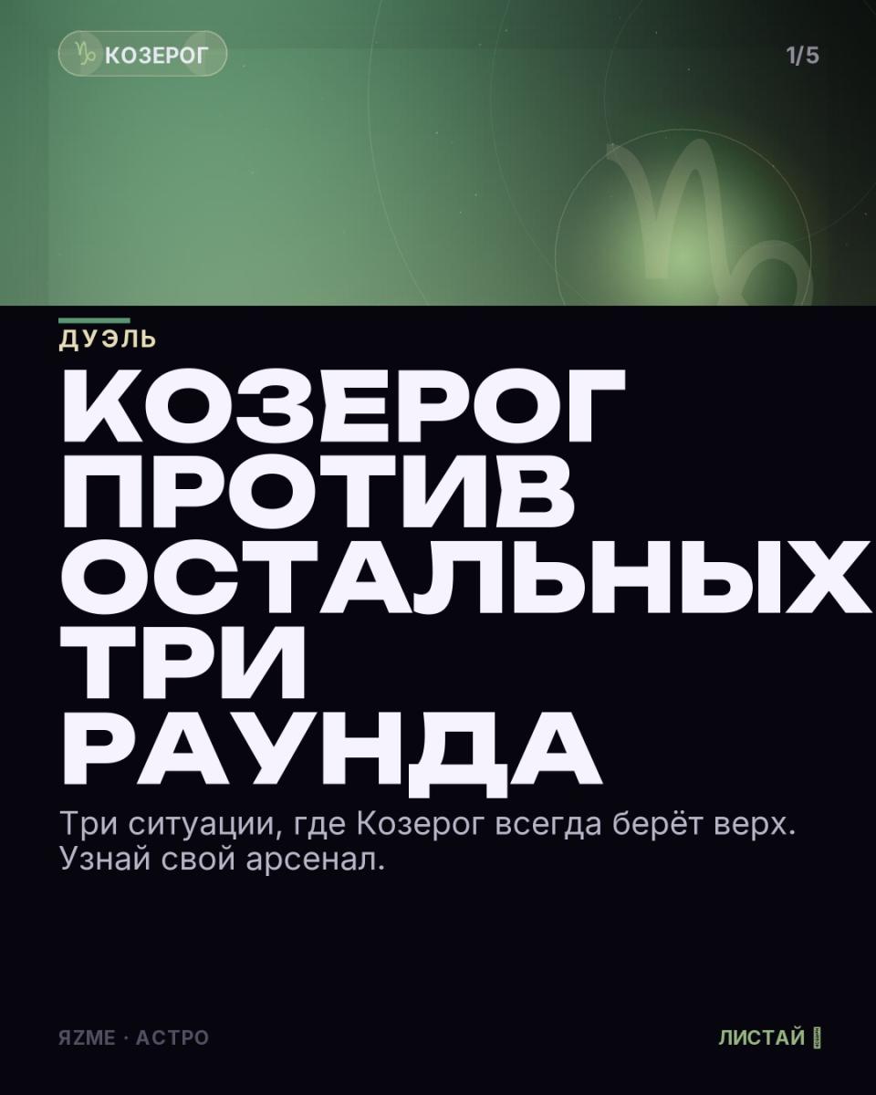 Медиа к записи