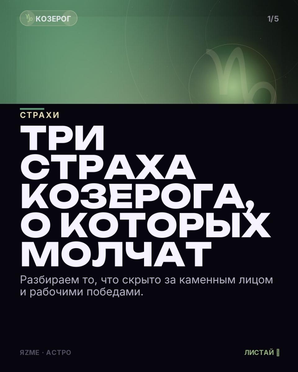 Медиа к записи