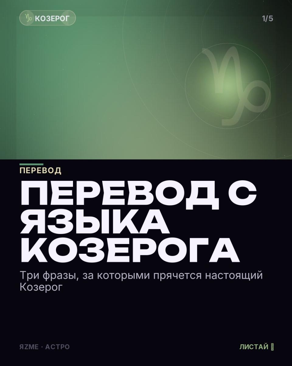 Медиа к записи