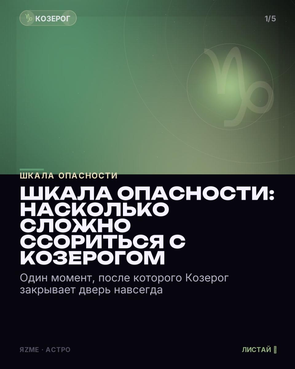Медиа к записи